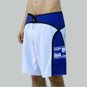 CHUN TRUNK 21