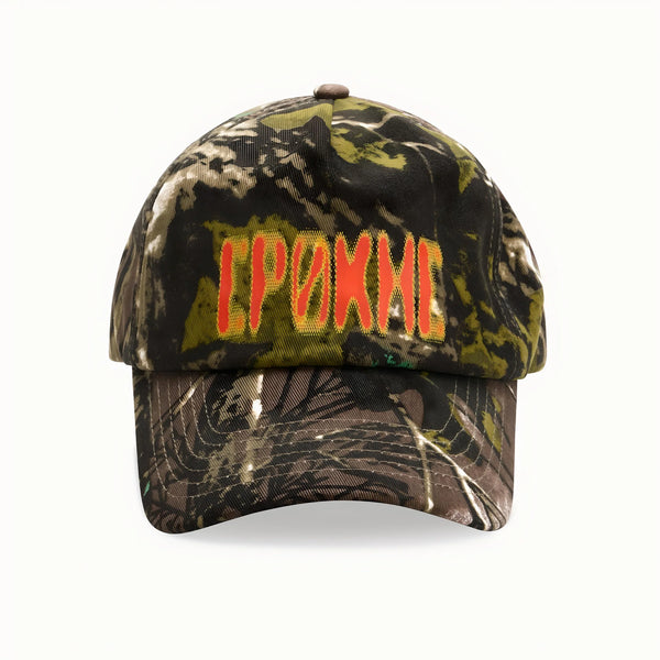 HEAT SEEKER 5 PANEL