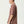 CAPRICORN SEERSUCKER S/S SHIRT