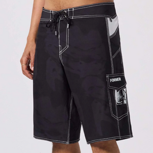 DISTORT TRACER 20.5 TRUNK