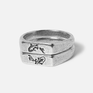 KOI STACKER RING SET